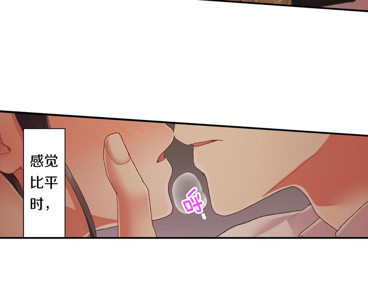 第131话 说谎(1/2)-第16话
