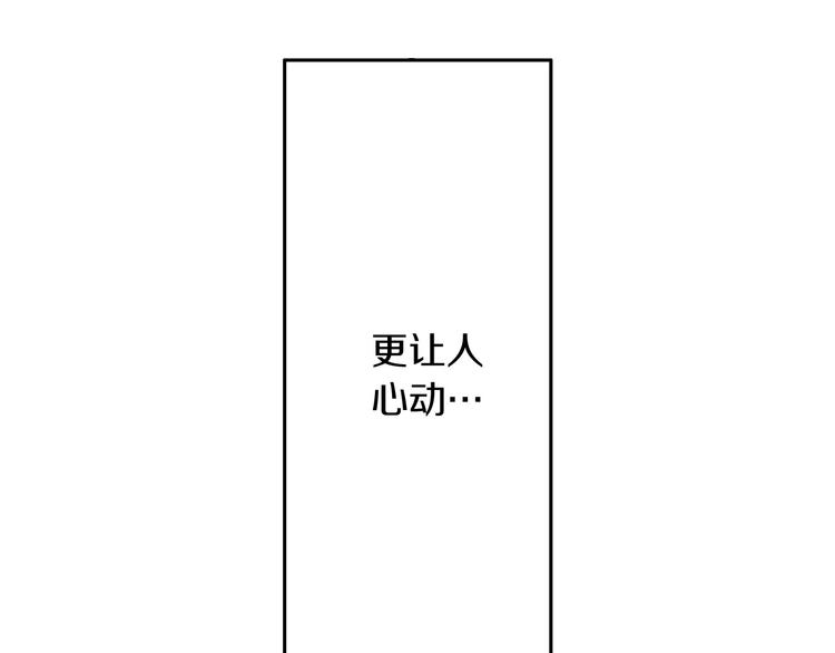 第131话 说谎(1/2)-第16话