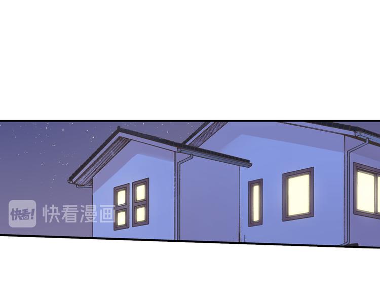 第131话 说谎(1/2)-第16话