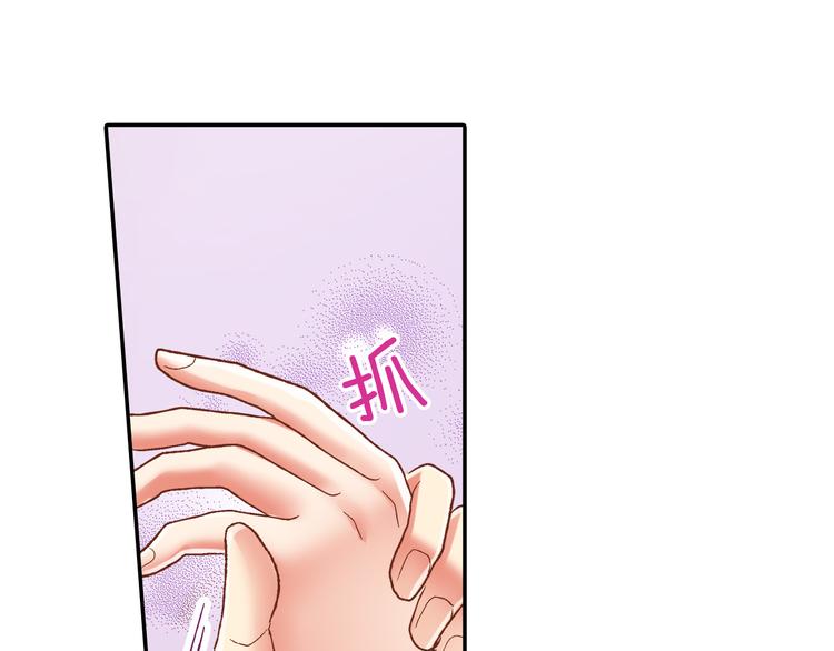 第131话 说谎(1/2)-第16话