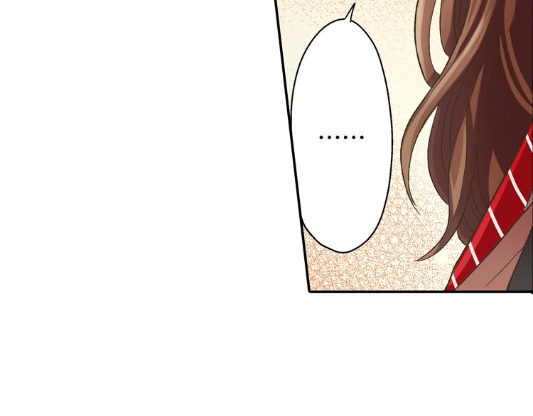 第133话 突然表白(1/2)-第18话