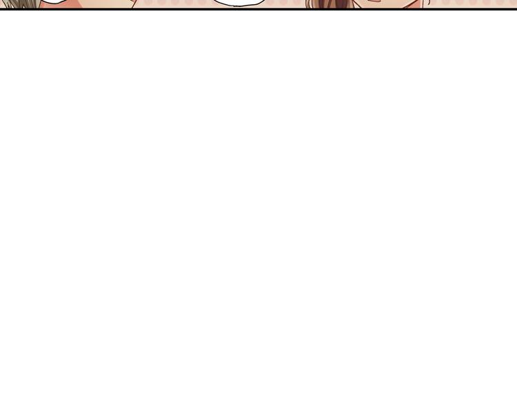 第133话 突然表白(1/2)-第18话