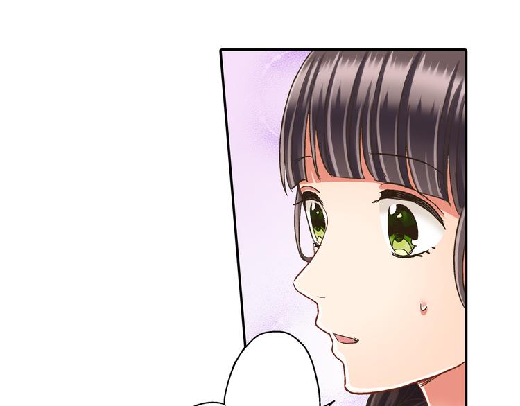 第135话 只想让你知道(1/2)-第20话