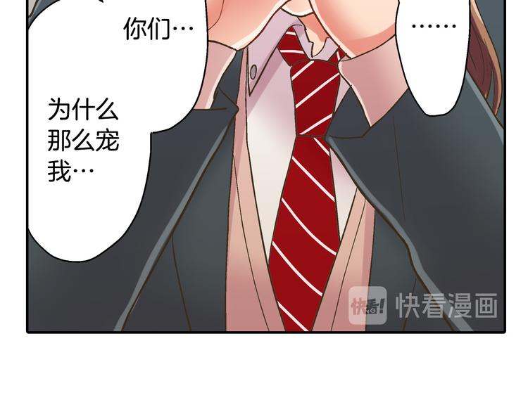 第135话 只想让你知道(1/2)-第20话