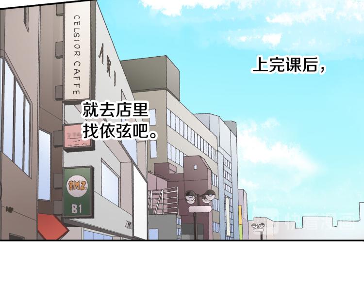 第137话 选择分手(1/2)-第22话