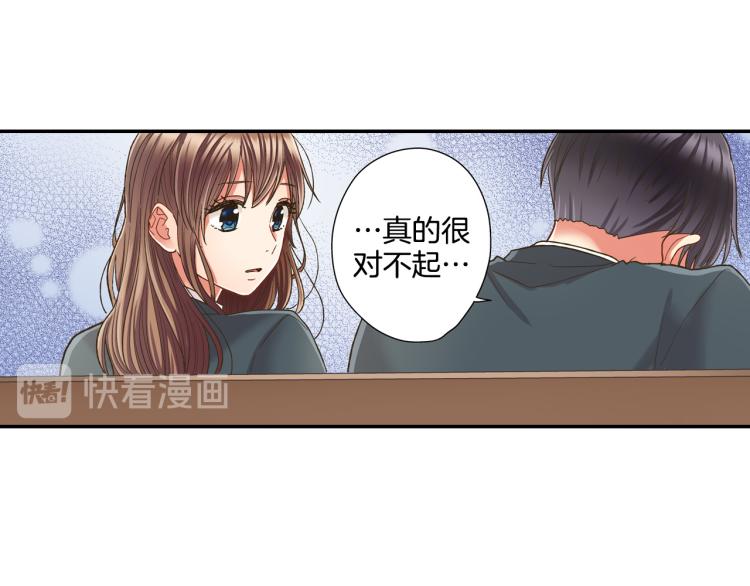 第137话 选择分手(1/2)-第22话
