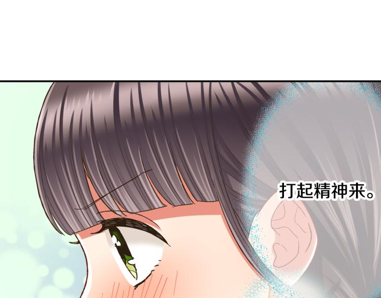 第137话 选择分手(1/2)-第22话