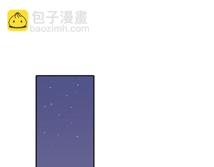 第139话 互相坦诚(1/2)-第24话