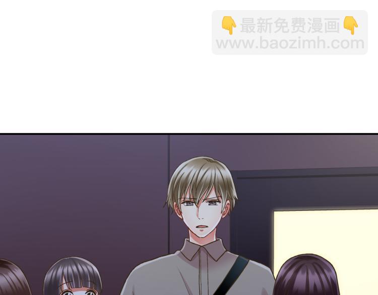 第139话 互相坦诚(1/2)-第24话