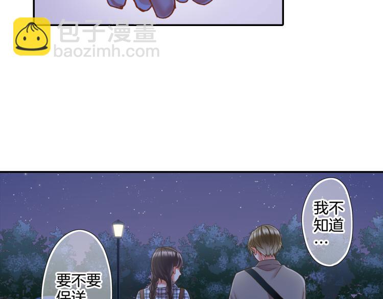 第139话 互相坦诚(1/2)-第24话