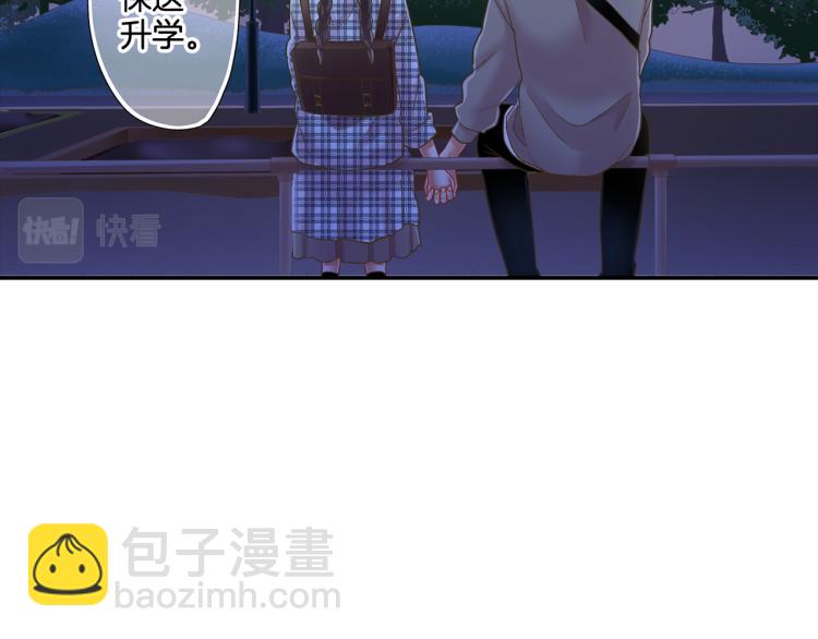 第139话 互相坦诚(1/2)-第24话