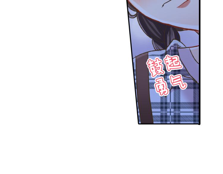 第139话 互相坦诚(1/2)-第24话