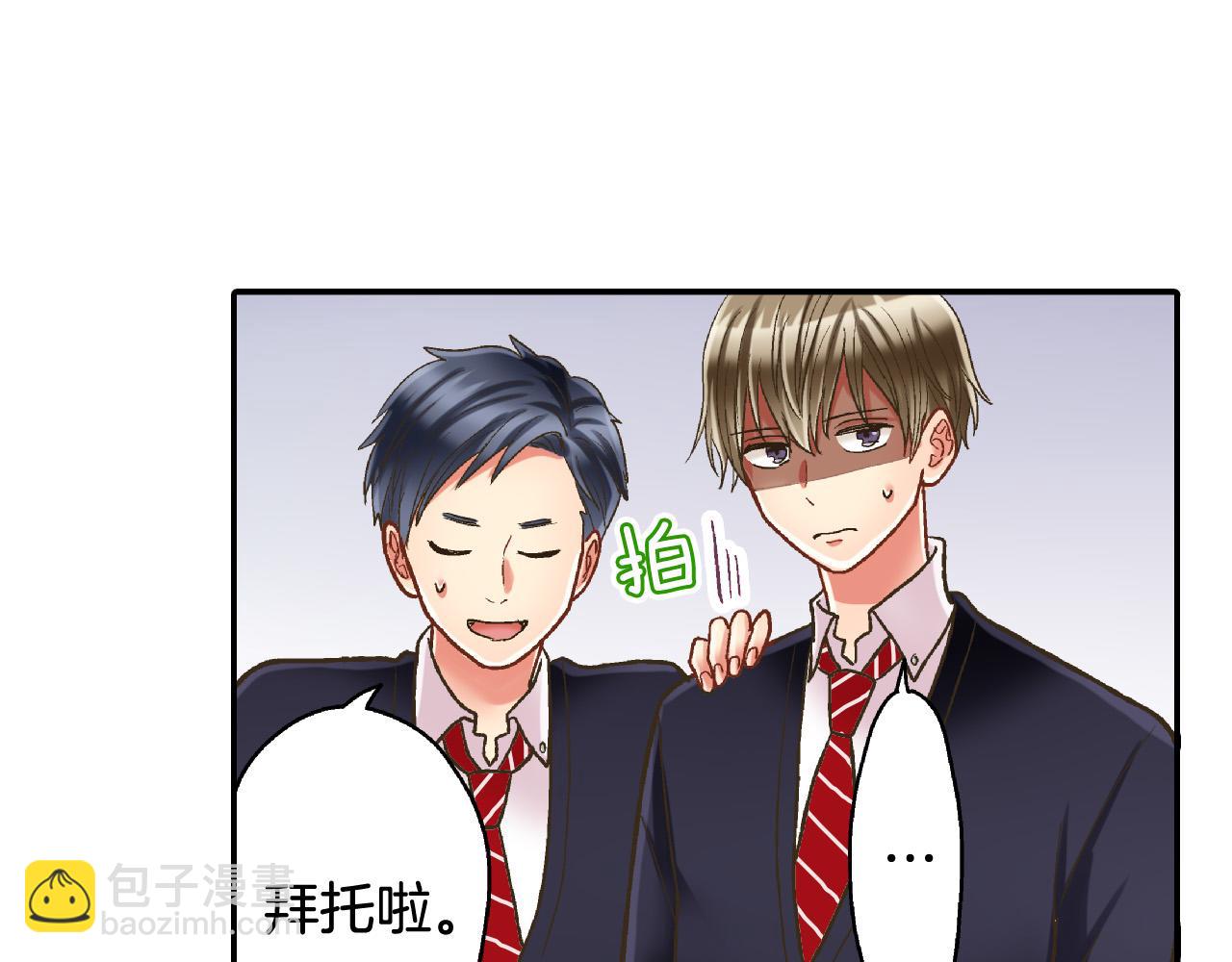 第141话 到底谁可爱？(1/2)-第26话