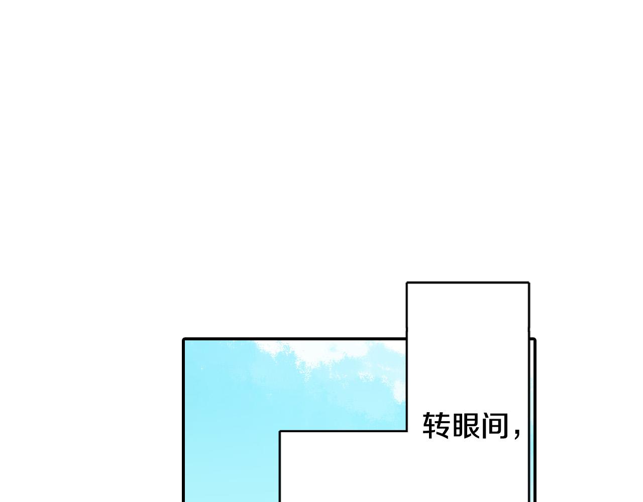 第141话 到底谁可爱？(1/2)-第26话