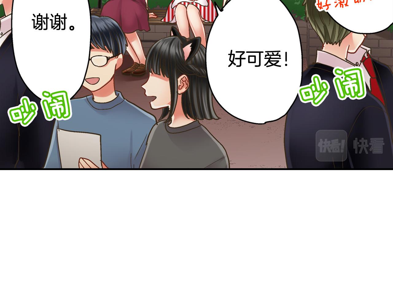 第145话 多陪陪你(1/2)-第30话