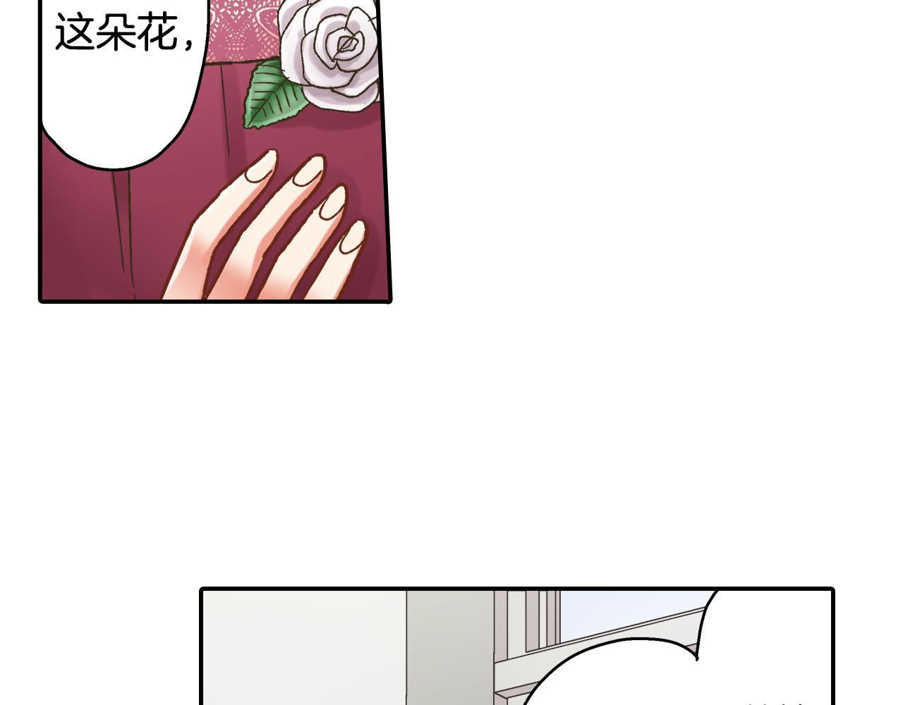 第145话 多陪陪你(1/2)-第30话