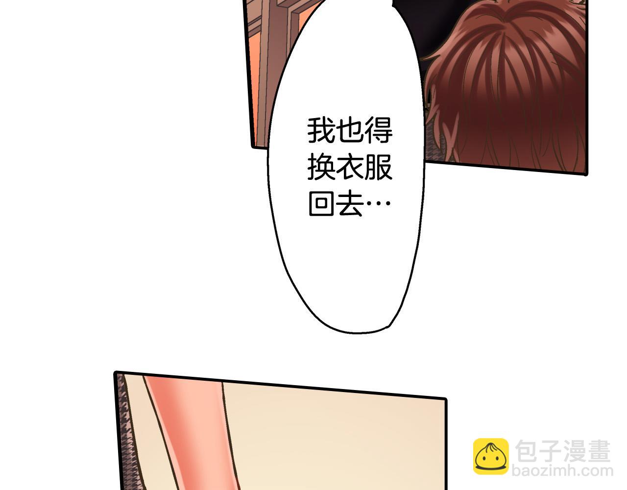 第145话 多陪陪你(1/2)-第30话