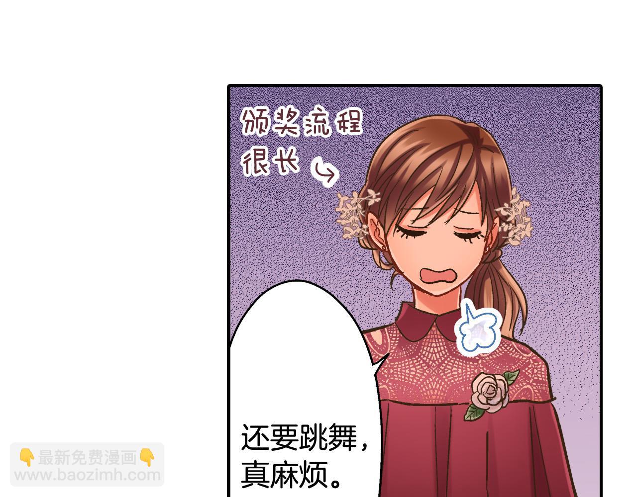 第145话 多陪陪你(1/2)-第30话