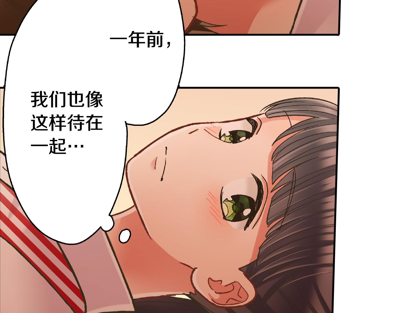 第147话 承诺(1/2)-第32话
