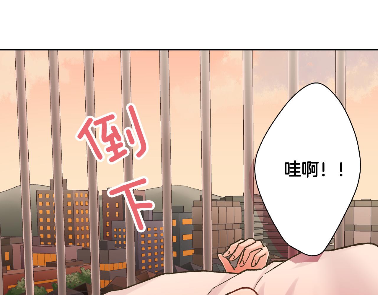 第147话 承诺(1/2)-第32话