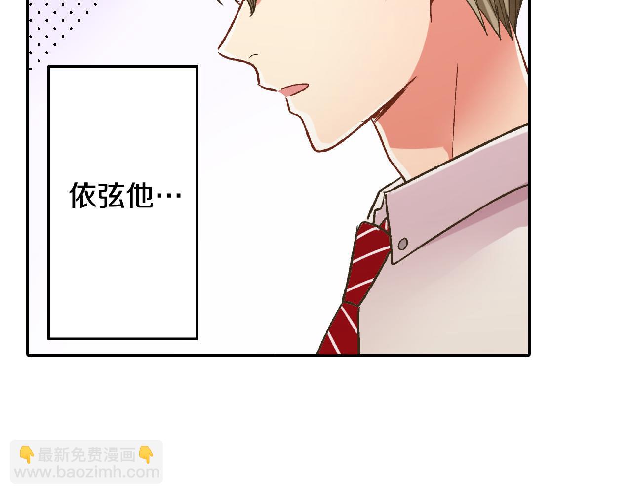 第149话 志愿者活动(1/2)-第34话