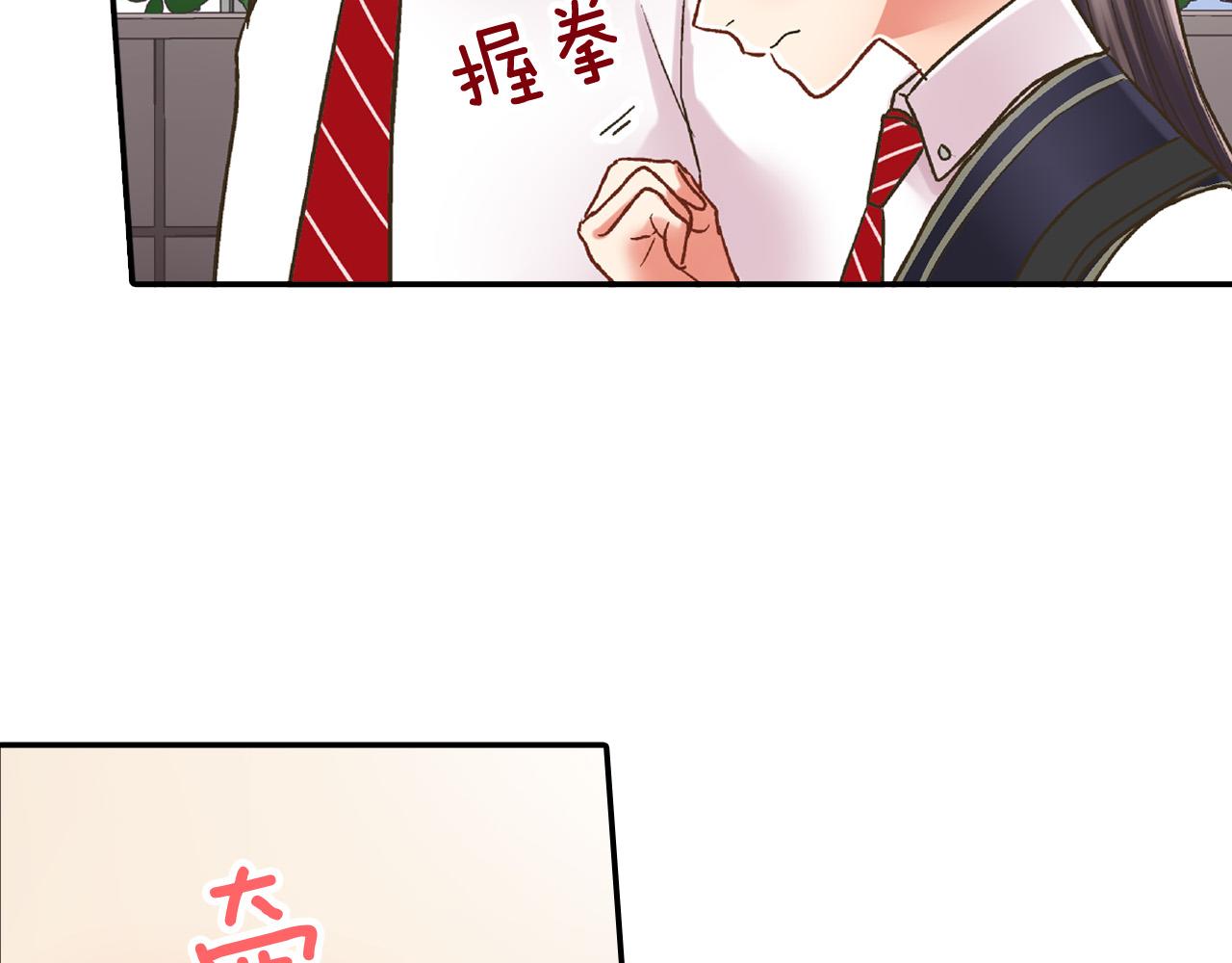 第149话 志愿者活动(1/2)-第34话