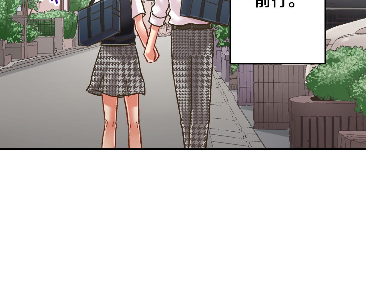 第149话 志愿者活动(1/2)-第34话