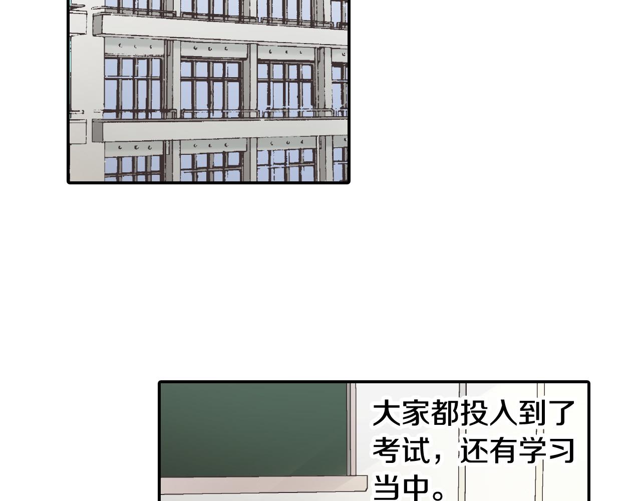 第149话 志愿者活动(1/2)-第34话