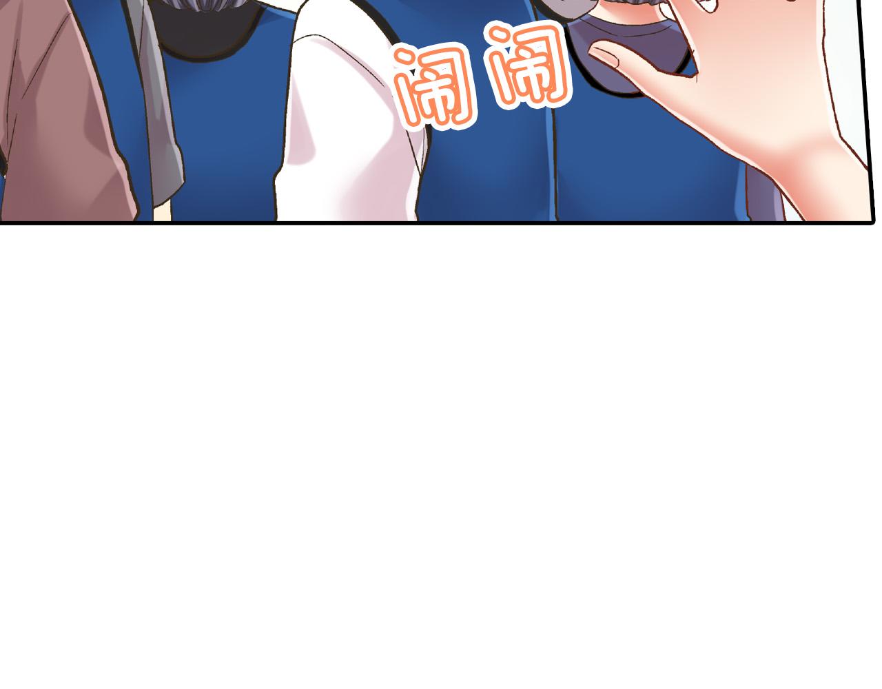 第149话 志愿者活动(1/2)-第34话