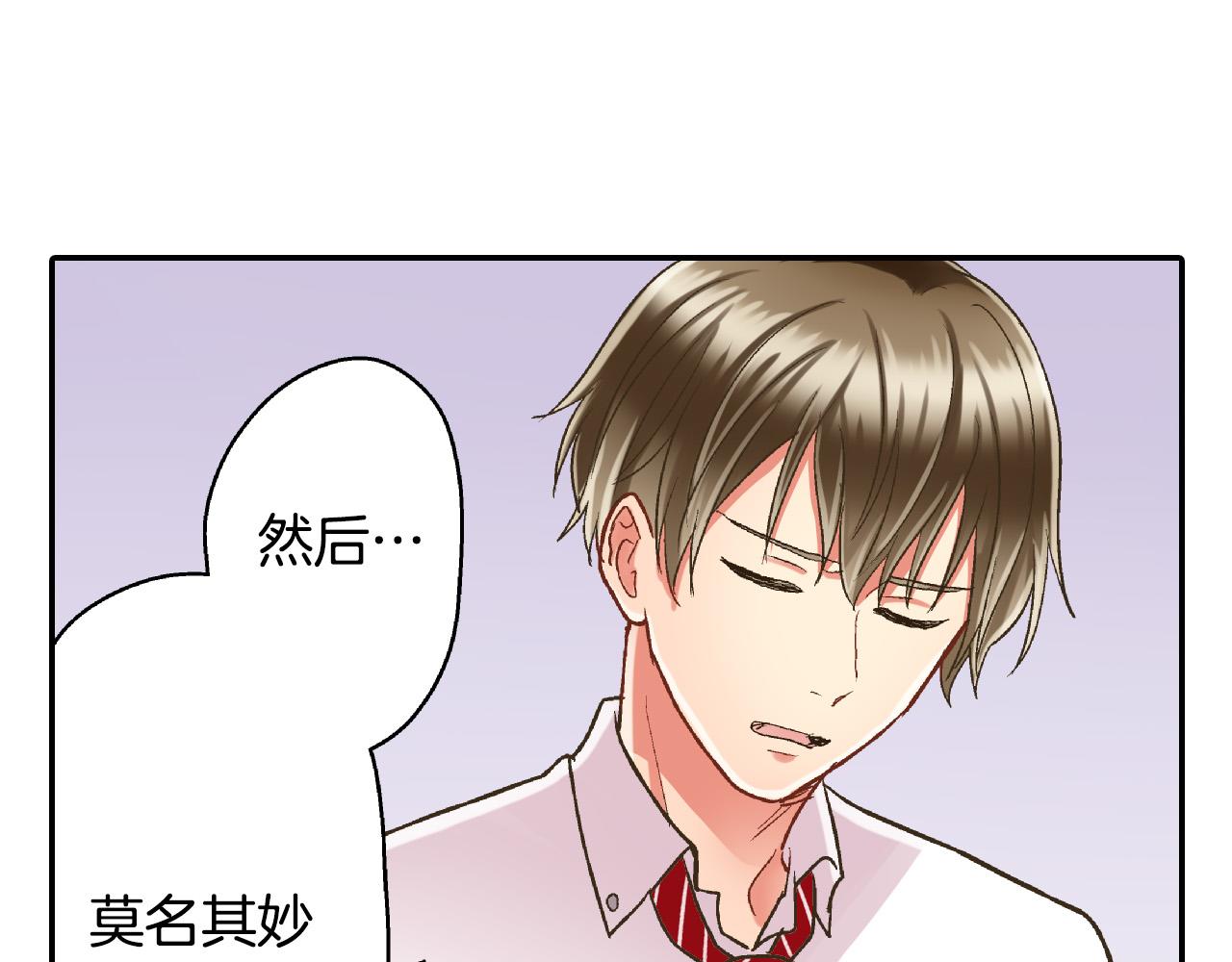 第151话 帮助外国友人(1/2)-第36话