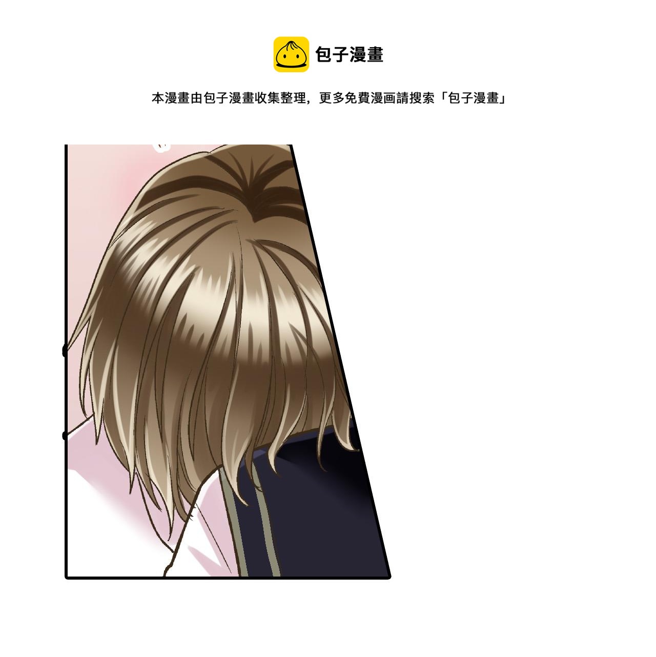 第151话 帮助外国友人(1/2)-第36话