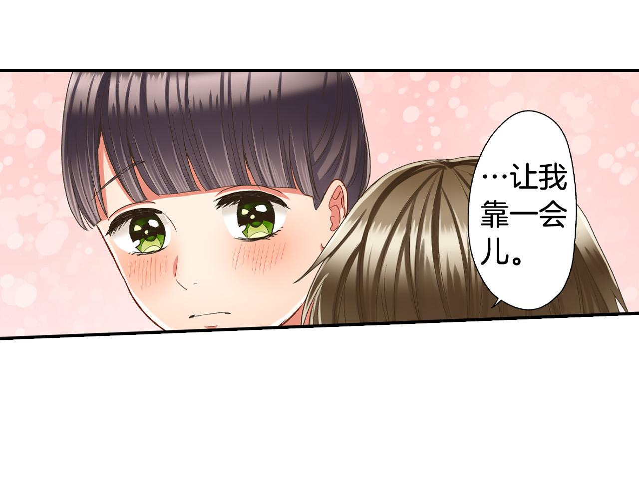 第151话 帮助外国友人(1/2)-第36话