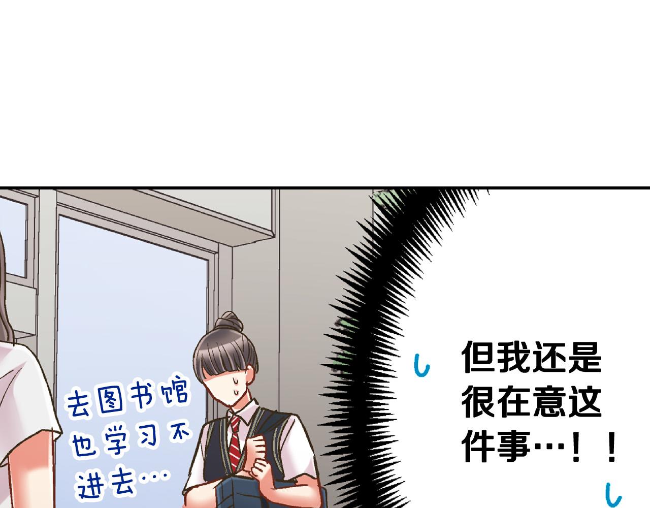 第151话 帮助外国友人(1/2)-第36话