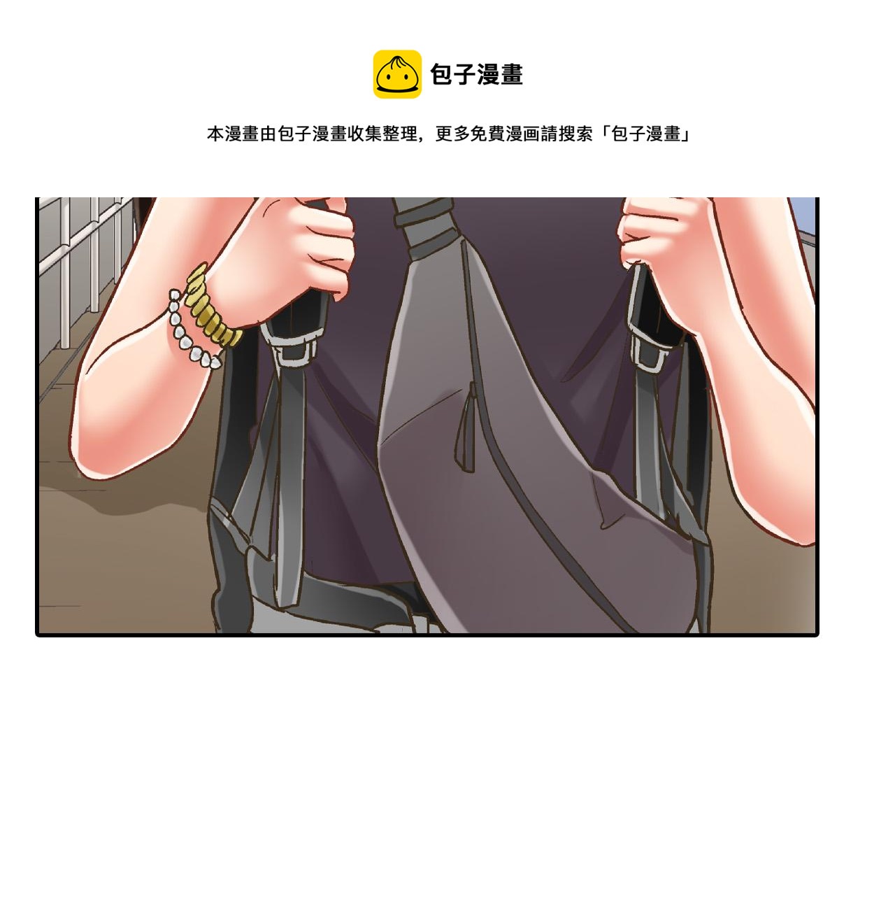 第151话 帮助外国友人(1/2)-第36话