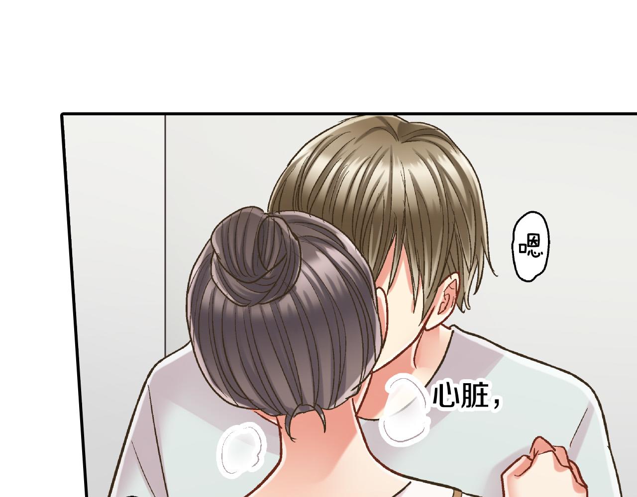 第153话 玩弄(1/2)-第38话