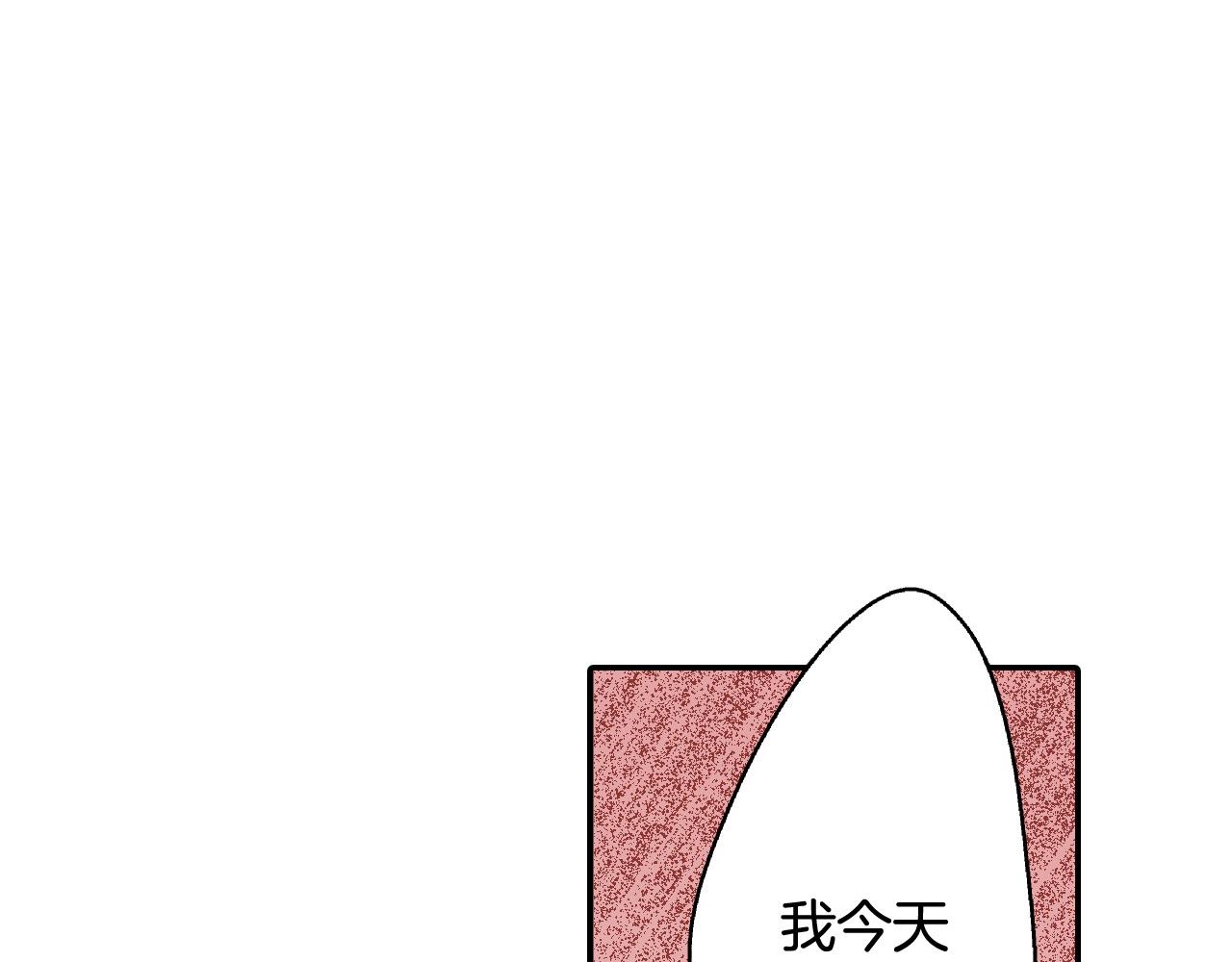 第153话 玩弄(1/2)-第38话