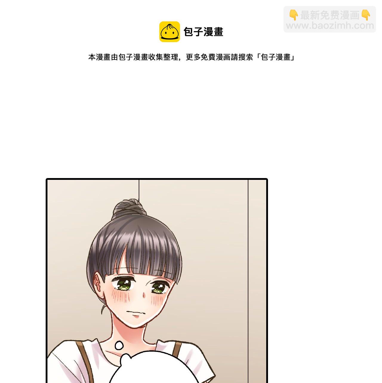 第153话 玩弄(1/2)-第38话