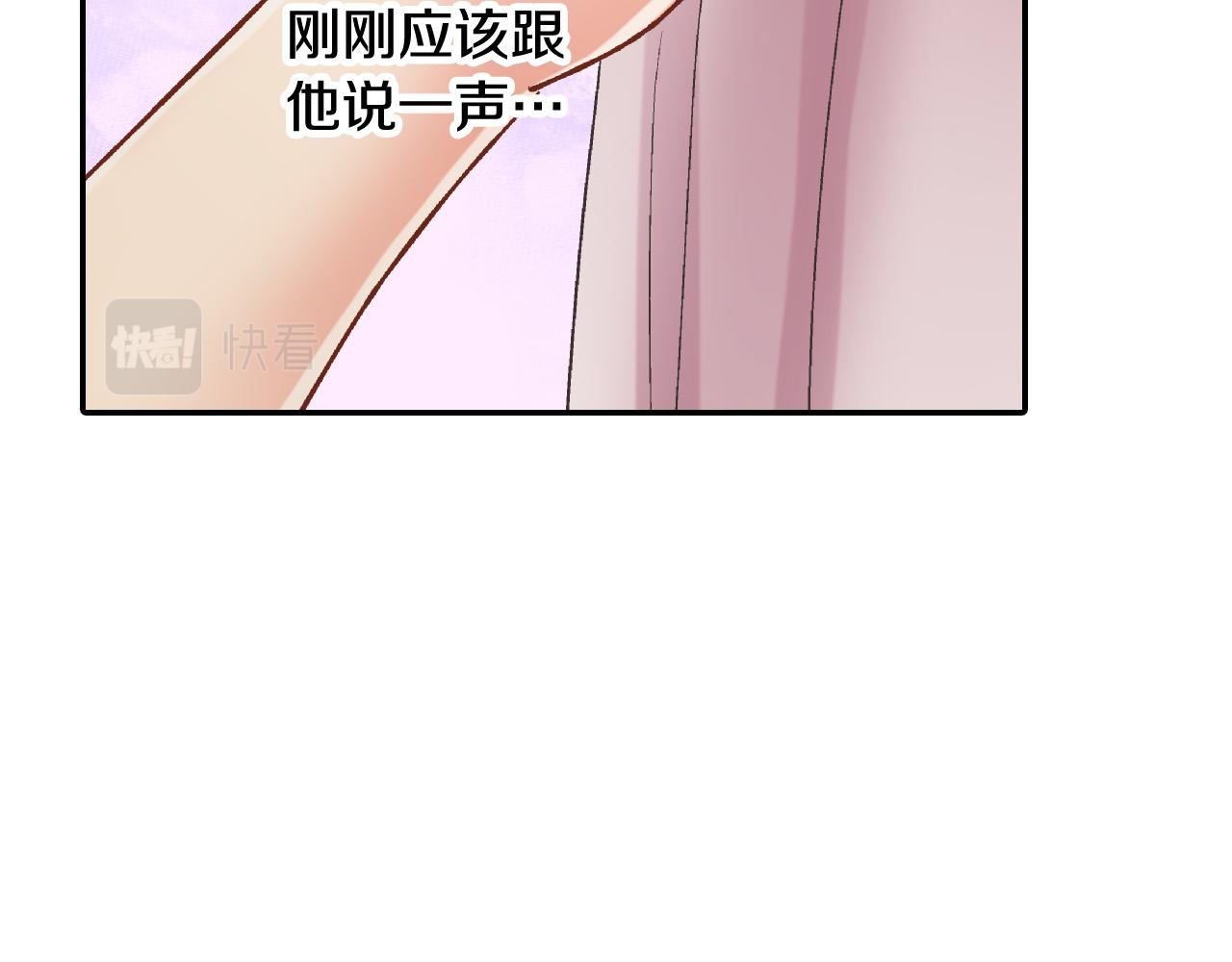第153话 玩弄(1/2)-第38话