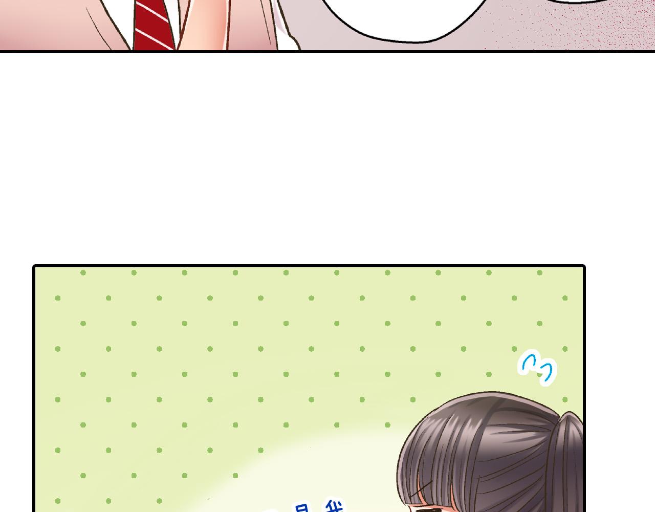 第153话 玩弄(1/2)-第38话