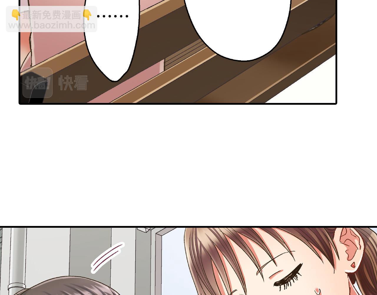 第153话 玩弄(1/2)-第38话