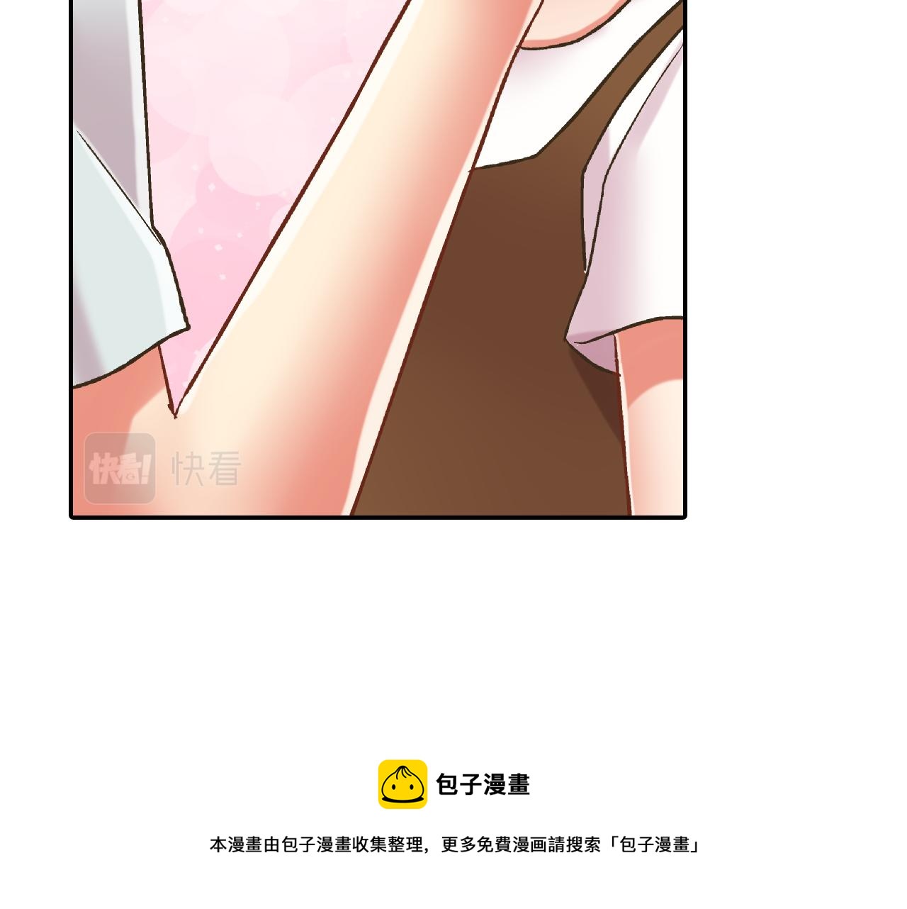 第153话 玩弄(1/2)-第38话