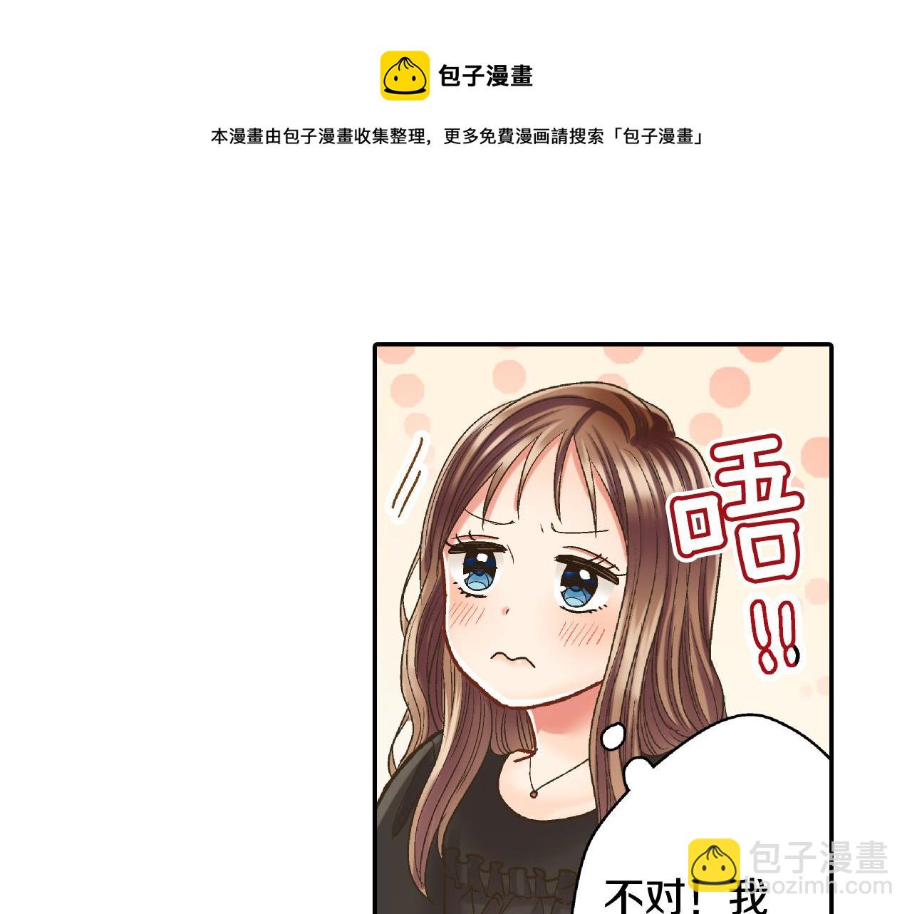 第155话 约会(1/2)-第40话