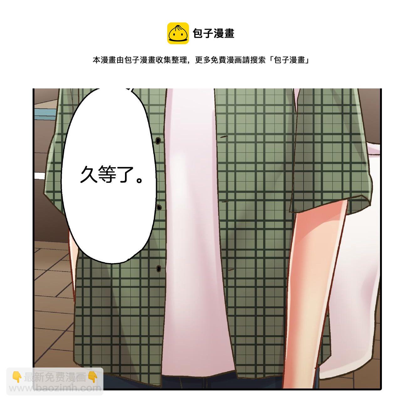 第155话 约会(1/2)-第40话