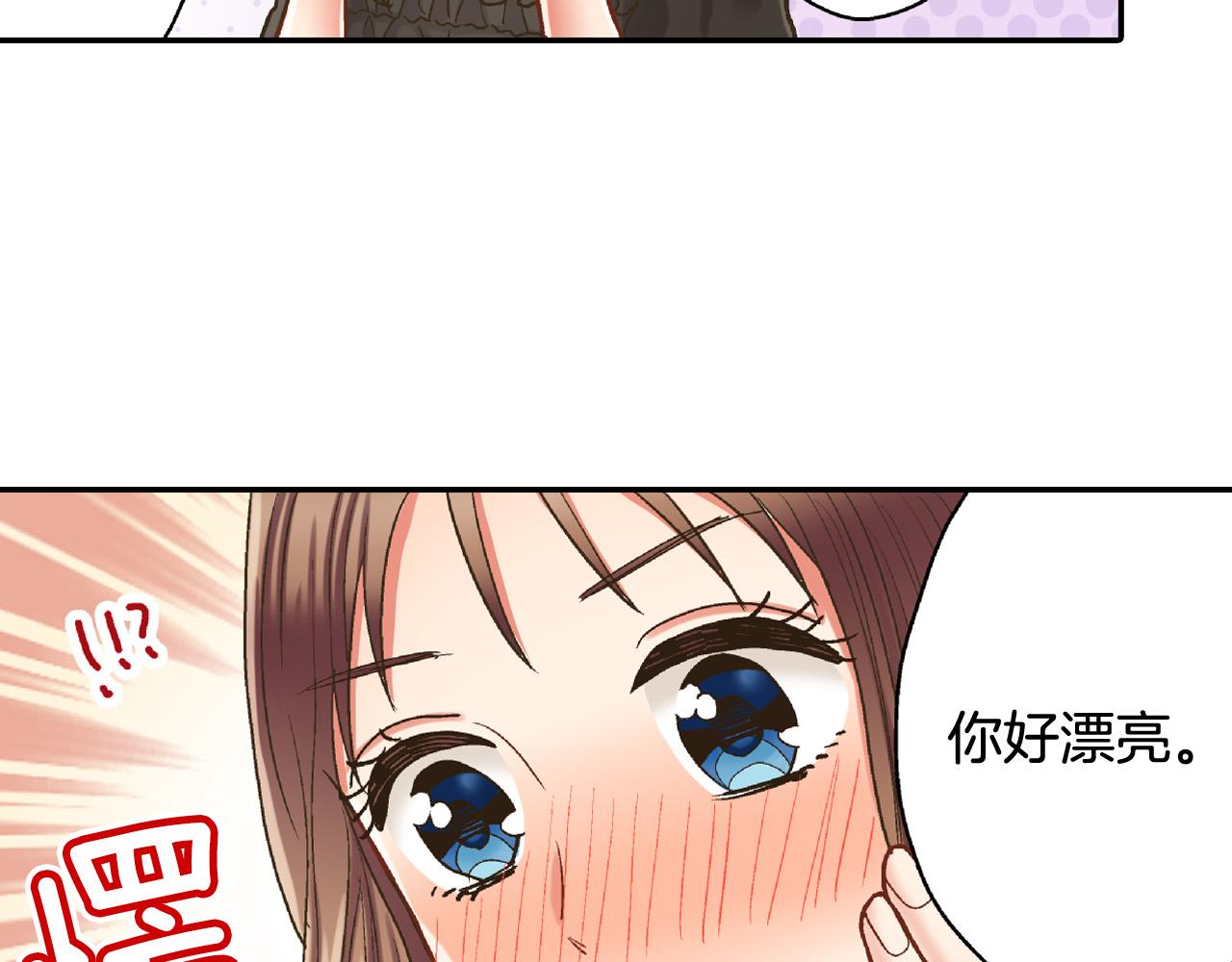 第155话 约会(1/2)-第40话