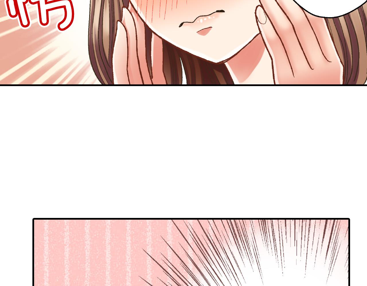 第155话 约会(1/2)-第40话