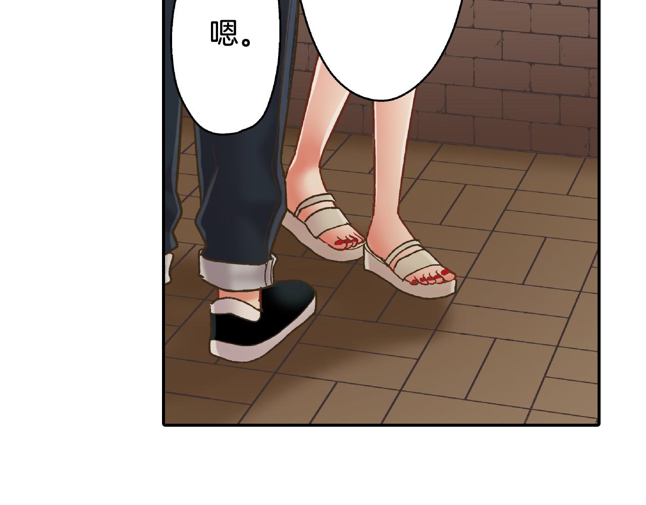 第155话 约会(1/2)-第40话