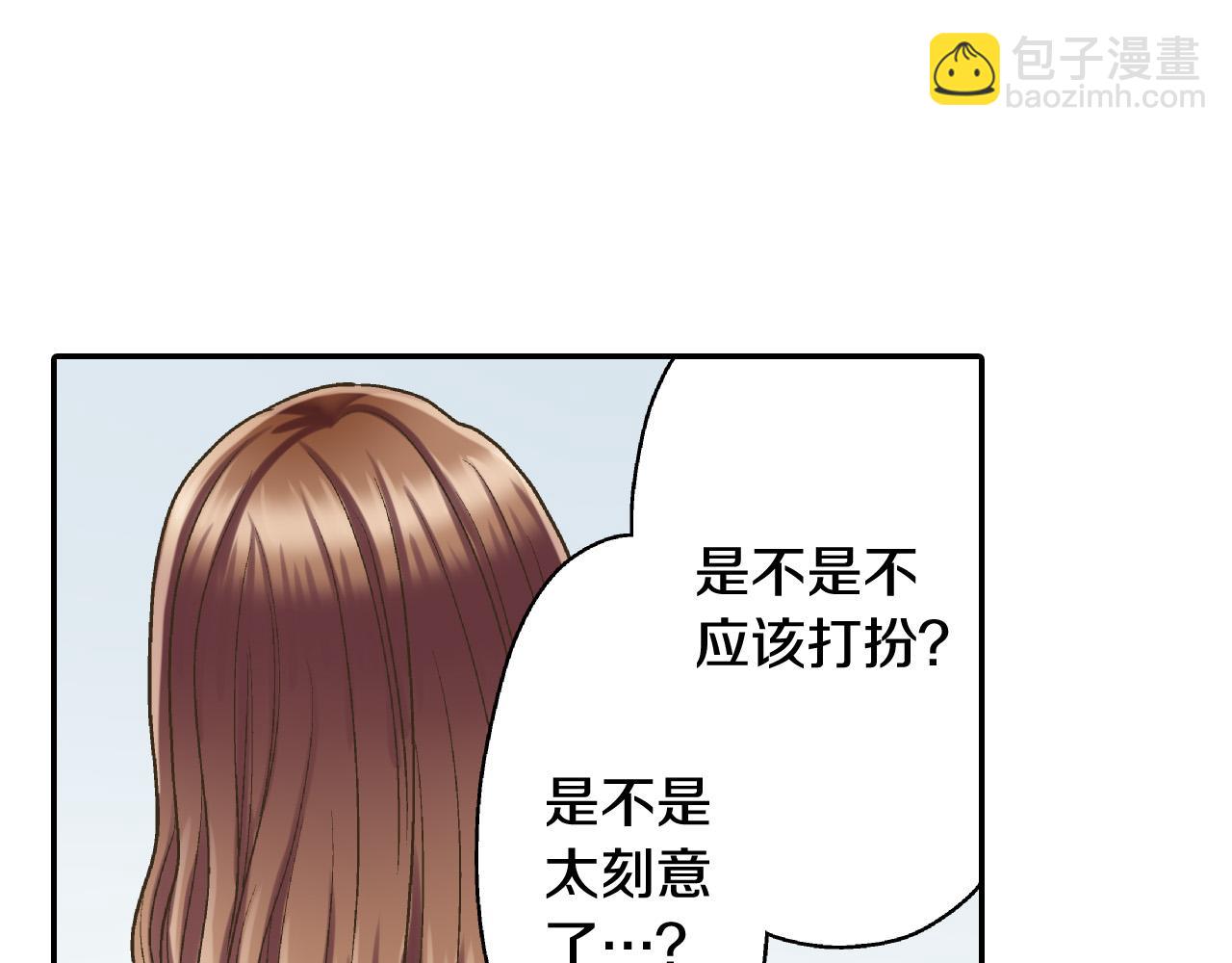 第155话 约会(1/2)-第40话
