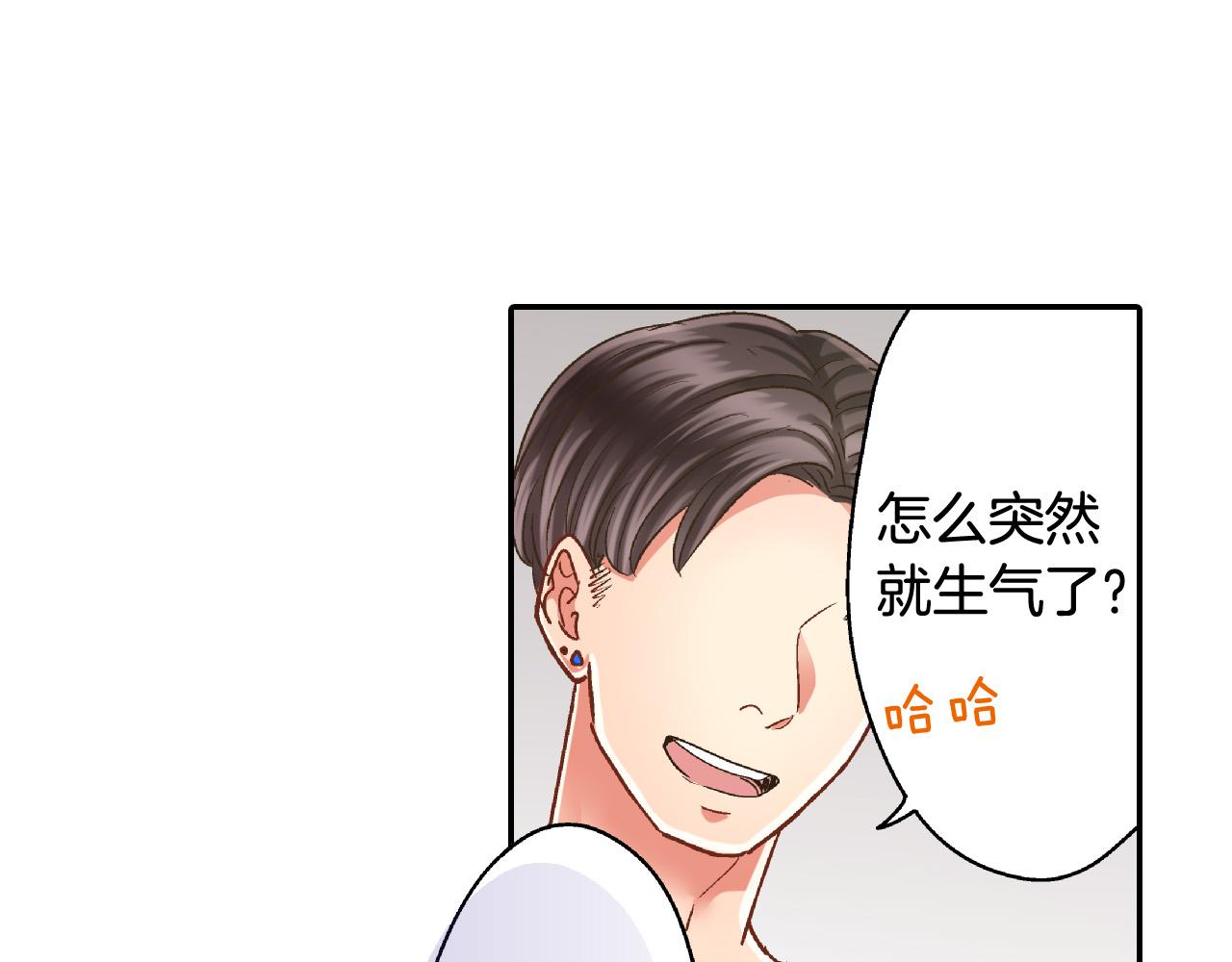 第157话 英雄救美(1/2)-第42话