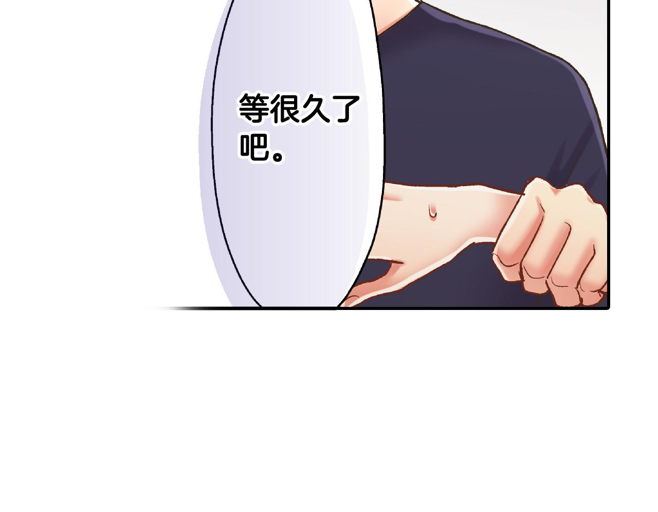 第157话 英雄救美(1/2)-第42话