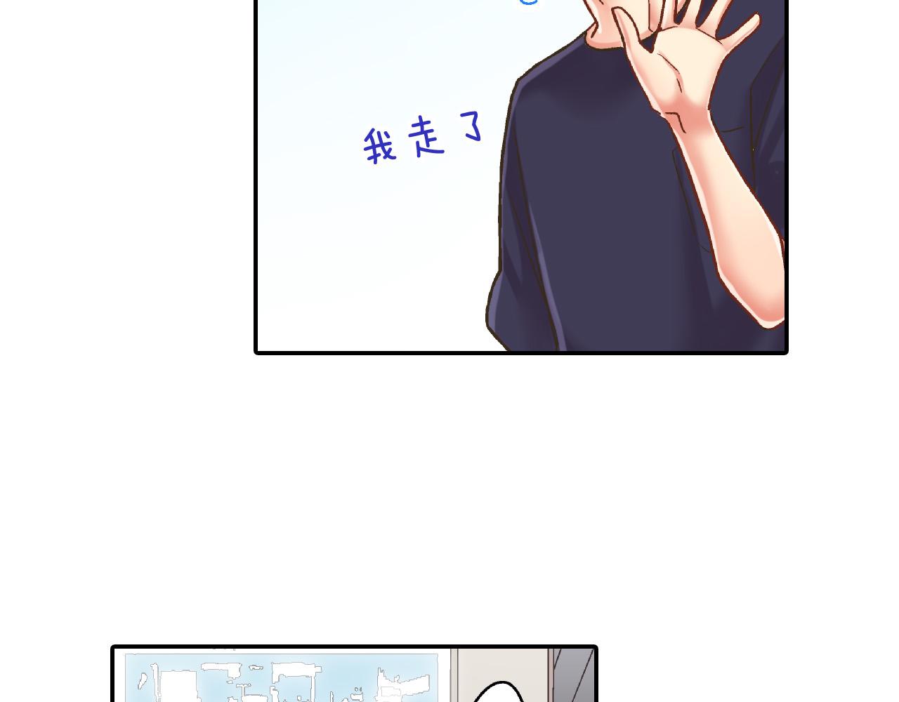 第157话 英雄救美(1/2)-第42话